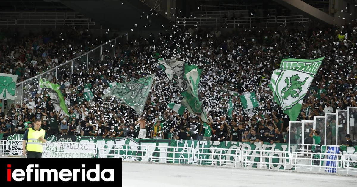 Κλήρωση Conference League, Παναθηναϊκός: Από αυτό το υπογκρούπ θα προκύψει ο αντίπαλος των πράσινων στα playoffs, εφόσον αποκλείσουν την ΤΣΣΚΑ 1948