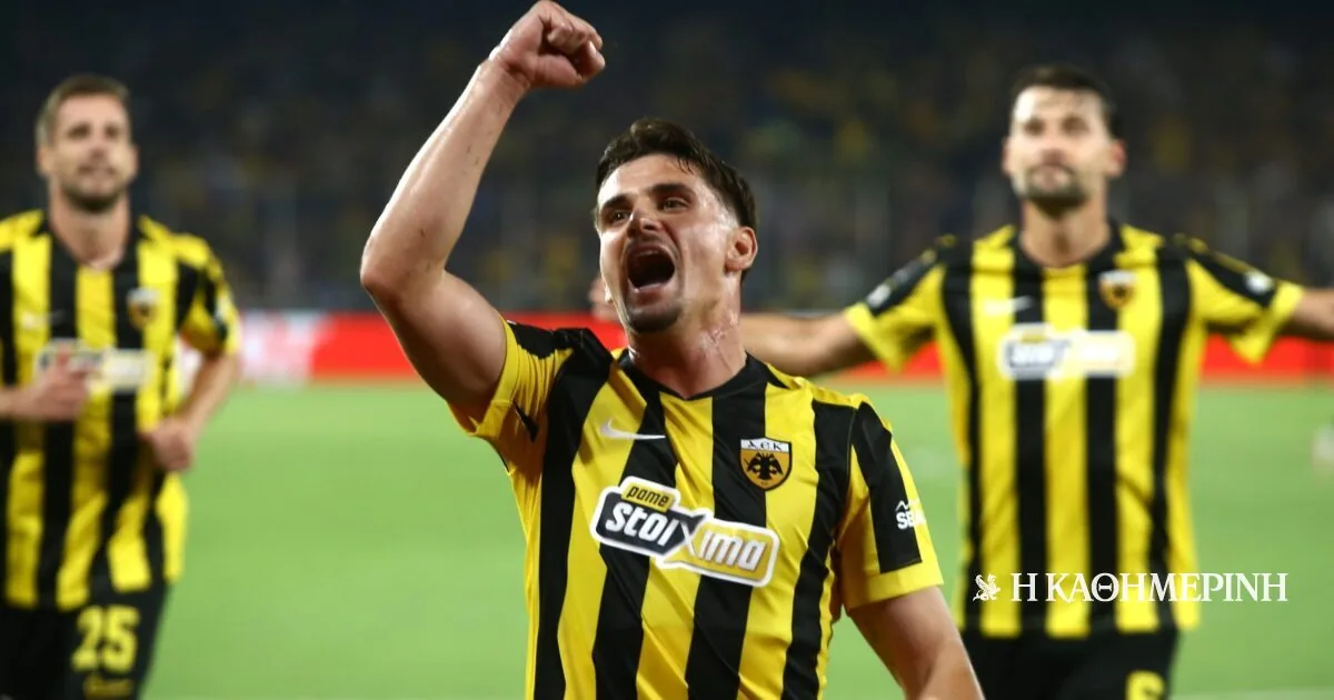 ΑΕΚ – Λέφσκι Σόφιας 4-0: Τετράστερη στα μεγάλα ευρωπαϊκά σαλόνια! (vids)