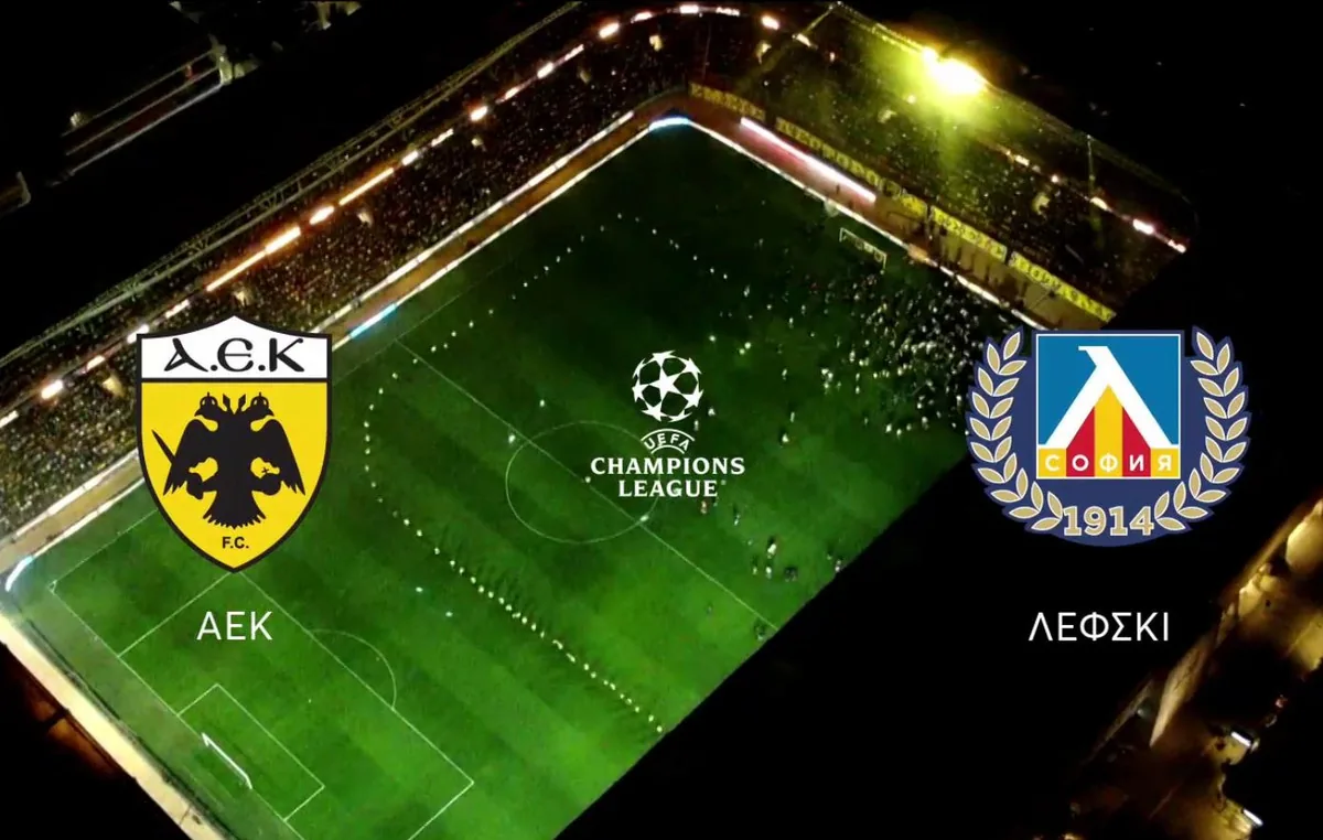 Λέφσκι – ΑΕΚ: Η ενδεκάδα της Ένωσης για την πρώτη μάχη των playoffs του Champions League